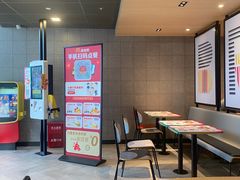 -麦当劳(红唐店)