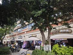 -龍城柳州螺蛳粉(群星路店)