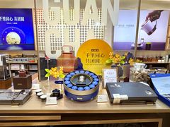 -杭州大厦LSE城市生活超市(杭州大厦店)