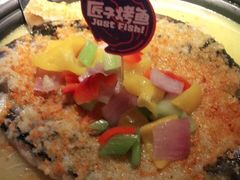 -匠子烤鱼(东方万达店)