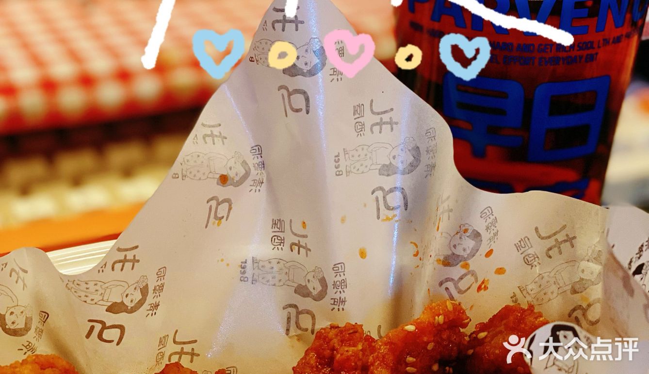 一家我对它改观了的韩国料理小店