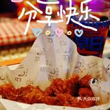 一家我对它改观了的韩国料理小店