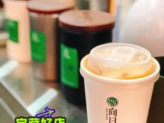 -向日葵sunflower(王府井广场店)