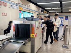 -嘉善路(地铁站)