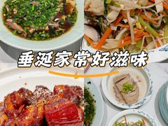 -金陵后厨·南京菜(新街口秣陵路店)