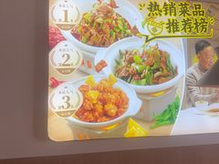 -五口灶下饭小炒(洛社店)
