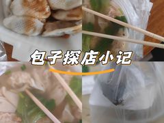 -尚果生态采摘园