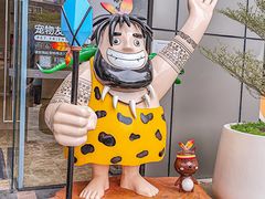 -天河领展广场