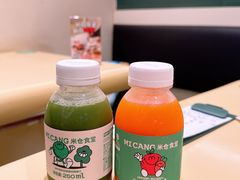 -米仓食堂(凯德广场店)