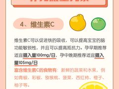 -懒熊月嫂中心(金鸡湖店)