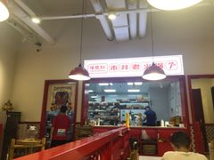 -陳艳红火锅(港汇店)