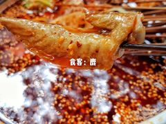 钵钵鸡-古真记钵钵鸡(总店)