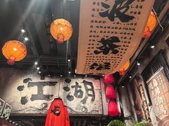 -周小波重庆小面·重庆名小吃(邹容路店)