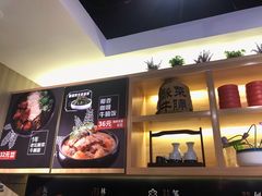 -牛腩之旅·牛腩牛杂煲(光启城美食城店)