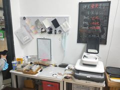 -垚火玩泥吧手作集合店·拼豆·陶艺