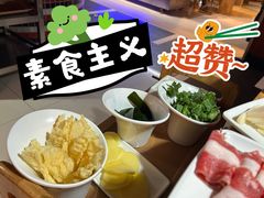 -傣妹火锅(荔湾广场店)