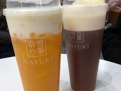 -奈雪的茶(市百一店)