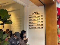 大堂-Cafe on warm(丹霞店)