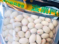 -金粒门·新鲜零食(坡子街店)