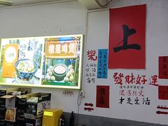 -上南瓦煲鸡·清远鸡·老字号(总店)