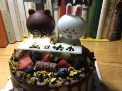 -半勺舒舒生日蛋糕店