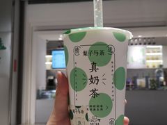 手打鲜奶茶-叶子与茶(苏宁广场店)
