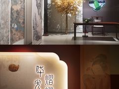 -六朝博物馆