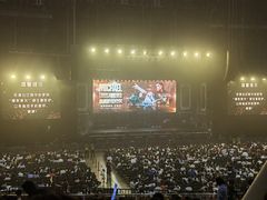 -成都金融城演艺中心