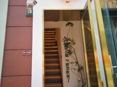 -角落低卡烘焙(正弘城店)