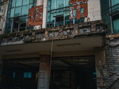 -北川老县城地震遗址