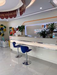 -普睿媞产后直营连锁(天鹅湖万达店)