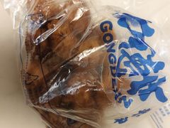 -功德林素菜饭庄(前门店)