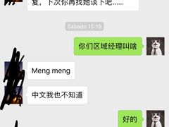 -乐刻健身(望京凯德mall馆)