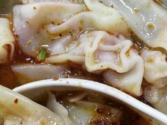 -玉塘村小杨馄饨