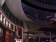 -华记煲仔华·煲仔饭(三元里万科里店)