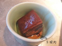 -新白鹿餐厅(金鹰新街口店)