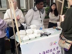 -上海财经大学-绿叶食堂