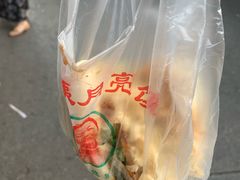 -郭阿姨月亮馍