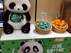 -眉州东坡(春秀路店)