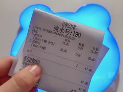 -兰熊鲜奶(西直门凯德mall店)