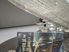 -中国湿地博物馆