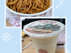 -蔡林记(创意天地店)