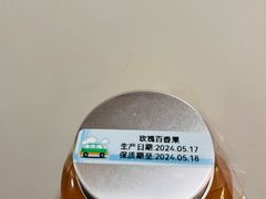 -老井俄式餐厅