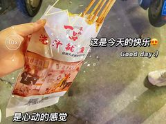 -大学城夜市大排档(凤栖路店)