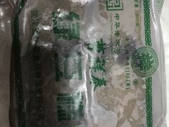 -曹祥泰(解放路店)