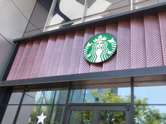 -星巴克臻选(北京富力家园店)