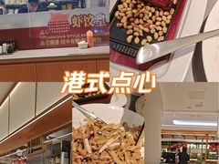 -千日贺茶餐厅(开发区安盛店)