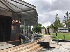 -山葵家·创意料理(宁波来福士店)
