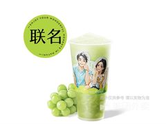 -奈雪的茶(漫广场店)