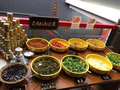 -成都老码头火锅(旺角店)